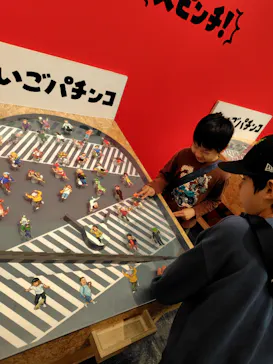 鈴木のりたけ　「大ピンチ展！」（京都会場）に投稿された画像（2026/5/9）