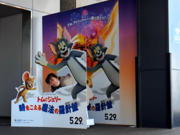 屋外展望台スカイプロムナードに投稿された画像（2026/5/9）