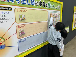 絶体絶命⁉　キミたちのサバイバル　in KUMAMOTOに投稿された画像（2026/5/9）