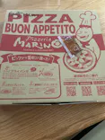 マリノグループ店舗に投稿された画像（2026/5/9）