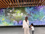 動き出す妖怪展 TOKYO 〜Imagination of Japan〜に投稿された画像（2026/5/9）