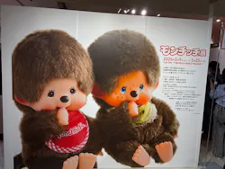 モンチッチ展に投稿された画像（2026/5/9）