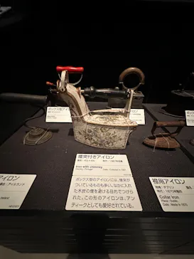国立民族学博物館に投稿された画像（2026/5/9）