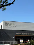 豊臣兄弟！ 名古屋中村 大河ドラマ館に投稿された画像（2026/5/9）