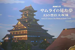 サムライの見た夢　～幻の豊臣大坂城～に投稿された画像（2026/5/9）