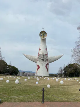 万博記念公園に投稿された画像（2026/5/9）