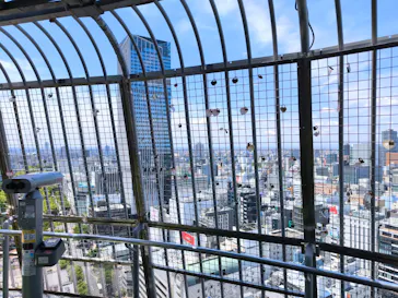中部電力 MIRAI TOWERに投稿された画像（2026/5/9）