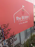 the BERRY YOKOHAMAに投稿された画像（2026/5/9）