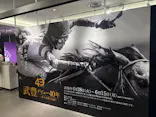 武豊 デビュー40年 ～前人未到の記録～　（銀座三越）に投稿された画像（2026/5/10）