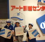 カンドゥー大日に投稿された画像（2026/3/31）