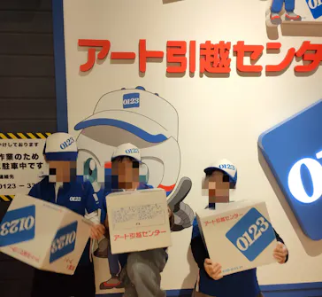 カンドゥー大日に投稿された画像（2026/3/31）