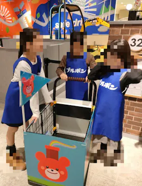 カンドゥー大日に投稿された画像（2026/3/31）