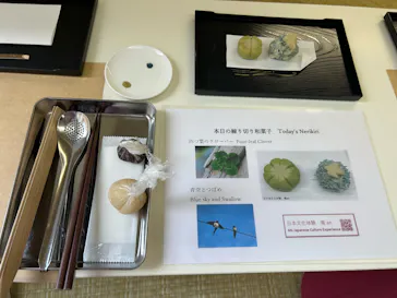日本文化体験　庵an大阪に投稿された画像（2026/5/10）