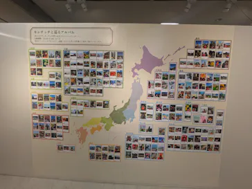 モンチッチ展に投稿された画像（2026/5/10）