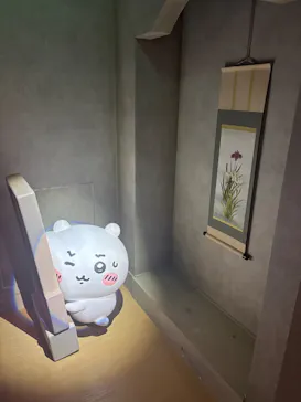 ちいかわパークに投稿された画像（2026/5/10）
