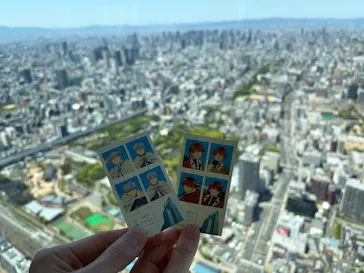 ハルカス300(展望台)に投稿された画像（2026/5/10）