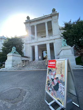 東京国立博物館に投稿された画像（2026/5/10）