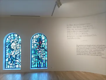 彫刻の森美術館に投稿された画像（2026/5/10）