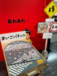 鈴木のりたけ　「大ピンチ展！」（京都会場）に投稿された画像（2026/5/10）