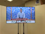 笑点60周年特別展に投稿された画像（2026/5/10）