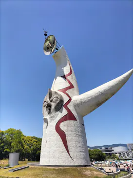 万博記念公園に投稿された画像（2026/5/10）