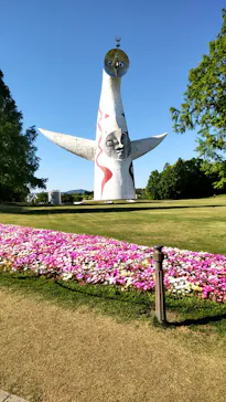 万博記念公園に投稿された画像（2026/5/10）