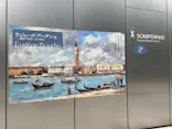 ウジェーヌ・ブーダン展(ＳＯＭＰＯ美術館)に投稿された画像（2026/5/10）