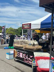 東武動物公園に投稿された画像（2026/5/10）