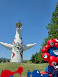 万博記念公園に投稿された画像（2026/5/11）