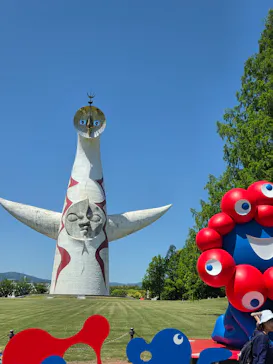 万博記念公園に投稿された画像（2026/5/10）