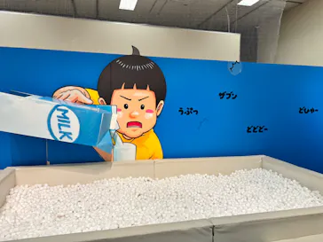 鈴木のりたけ　「大ピンチ展！」（京都会場）に投稿された画像（2026/5/10）