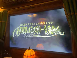 西武園ゆうえんちに投稿された画像（2026/5/10）