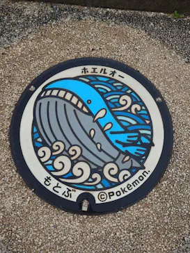 沖縄美ら海水族館に投稿された画像（2026/5/11）