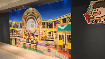 プレバト才能アリ展 芸能人の名作と劇的添削 2012-2026に投稿された画像（2026/5/11）