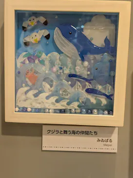 第50回 2026 日本ホビーショーに投稿された画像（2026/5/11）