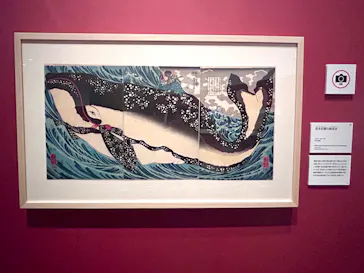 歌川国芳展－奇才絵師の魔力に投稿された画像（2026/5/11）