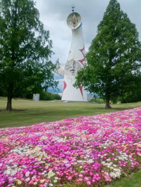 万博記念公園に投稿された画像（2026/5/12）