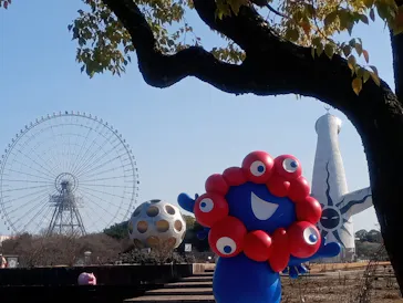 万博記念公園に投稿された画像（2026/5/12）