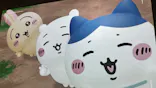 ちいかわパークに投稿された画像（2026/5/12）