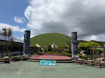 伊豆シャボテン動物公園に投稿された画像（2026/5/12）