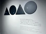 AOAO SAPPOROに投稿された画像（2026/5/12）