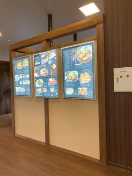 万博おゆばに投稿された画像（2026/5/12）