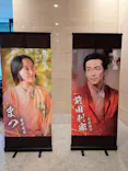 前田育徳会創立百周年記念 特別展「百万石！加賀前田家」(東京国立博物館 平成館)に投稿された画像（2026/5/12）