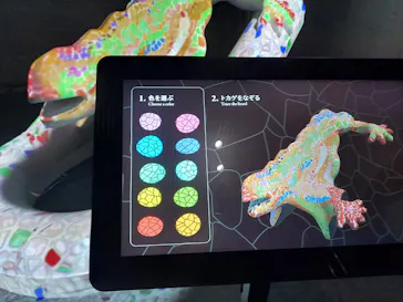 NAKED meets ガウディ展【大阪】に投稿された画像（2026/5/12）