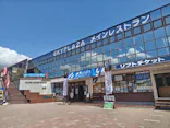 車山高原SKYPARK RESORTに投稿された画像（2026/5/12）