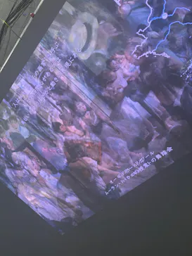 IMMERSIVE JOURNEYに投稿された画像（2026/5/12）