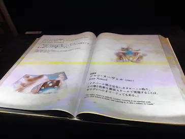 NAKED meets ガウディ展【大阪】に投稿された画像（2026/5/12）