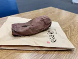 いもパラしずおか～やきいもパラダイス2026～に投稿された画像（2026/5/12）