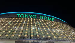 東京ドーム天然温泉 スパ ラクーアに投稿された画像（2026/5/12）