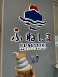 商船三井ミュージアムふねしるに投稿された画像（2026/5/13）